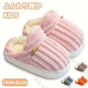 qpT_ N  15-21cm Vv ~ {AXbp  h~ j̎q ~p ̎q [V[Y h ₦΍ LbY {A H~ 15cm 16cm 17cm 18cm 19cm 20cm 21cm 