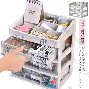 [P[X o ϕi[ [{bNX vX`bN  2i 3i 4i [  fXN[ [ ςݏd ドbN [pi