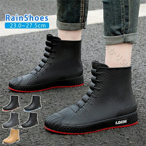 y 23.0cm-27.5cmzCu[c Y fB[X CV[Y h V[gu[c Cu[c  ~ ₷ 傫TCY j  AEghA ނ Ԍ  J  J