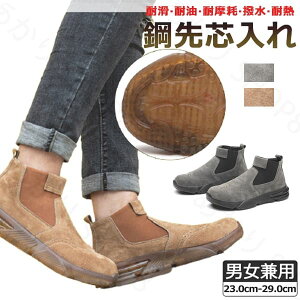 SC ƌC Ȃ Y fB[X   ZteB[V[Y SXj[J[ A[NV[Y RȂ c |c ܐK[h C ₷ Ȃ ϊ 