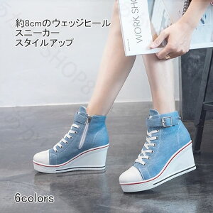 tČC EFbWq[Xj[J[ fB[X V[Y 8Z` q[ LoXV[Y r nCq[ Xj[J[  C JWAV[Y p [XAbvpvX