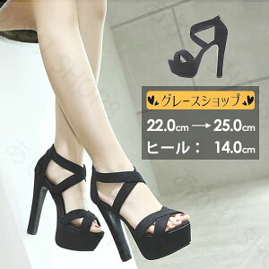 T_ nCq[ q[14cm Sn悢 q[ TCY fB[X ubN 傫TCY C  l Ƃ ܐȂ t T_ ubN