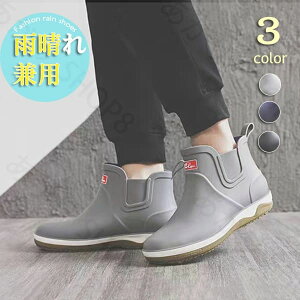 Cu[c CV[YV[gu[c Y rWlX AEghA h ~J΍ ~ ʋ  ɂ fB[X hV[Y V[g ϖC _炩 K ʋC t 