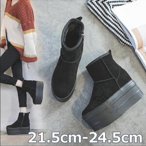 3.5cm̃Cq[łrɁI C u[c [g 7.5cmq[ {Au[c t@[u[c