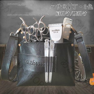 VU[P[X VU[obO g}[ et t[Vbv ԉ nT~7[ EGXg|[` 􂢂₷@@ԉVU[P[X@t[Xg@K[fjOP[X@fB