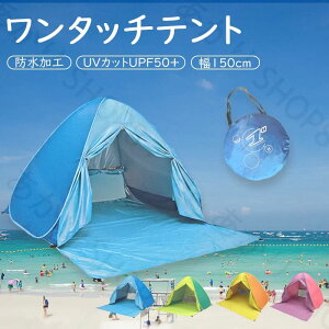 ^b`eg 1lp eg2-3lp |bvAbveg 150cm TVF[heg r[`eg ȈՃeg  킢 UVJbg 悯 RpNg y ʋC gݗĕsv ătF