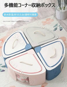 yz܂肽ݎ[{bNX 2Zbg ӂt @\  z [{bNX @\  ` h v [ ֗ ߗ    Gݎ[ Q 