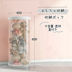 [{bNX RNVP[X q ?[{bN  bN  Wt `[uCgtLbY CeA xr[ Vv  킢 ho a35cm