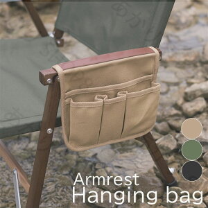 A[Xg nMOobO TChobO @\ [ |Pbg LoX  Lv  o[xL[ AEghA J[~bg`FA[  Ђ| ֗