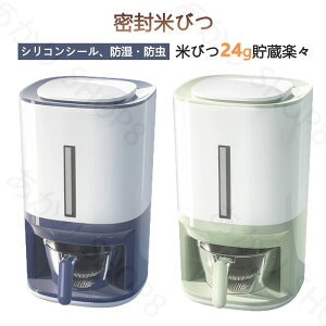 􂦂ĐIʂɎo 1NNvʂłvX`bNĂтĂт@vʕĂт S 10kg^ vX`bN CXXgbJ[ ğC 10kg CX{bNX ߂т Lb`pi 