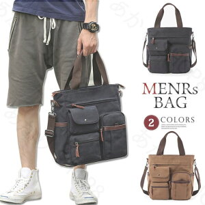 2way obO Y V_[obO g[gobO LoX [ s΂ ʋ΃g[g rWlX  nhobO o ʊw e ʋ PC[