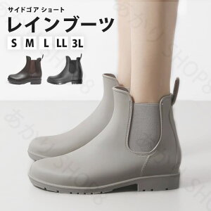 Cu[c fB[X TChSA TChSAu[c fB[XC C  h C J u[c V[g CV[Y 傫TCY 25cm CY 3E ₷ [q[ V