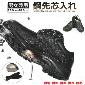 SC ƌC Ȃ Y fB[X   ZteB[V[Y SXj[J[ A[NV[Y c |c ܐK[h C ₷ Ȃ ϊ ϖ j