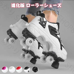 i [[V[Y [[XP[g LbY l [[V[Y q Y C 2way ̎q Xj[J[ ʋC [[XP[g [[Xj[J[ w JRCC S 