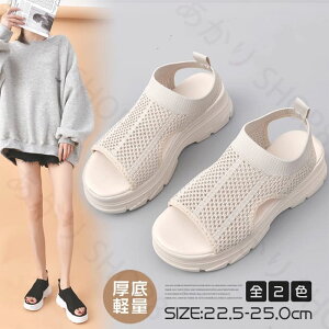  r jbgT_ ŏ{ghX^C Xj[J[ V[Y C  C T_ fB[X y ₷ X|[cT_ _bhV[Y