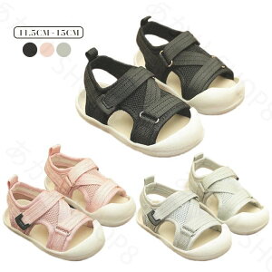 xr[ T_ xr[T_ j̎q T_ xr[ LbY T_ X|[cT_ ̎q jp X|T q   ؂ tbg Ȃ ɂȂ 