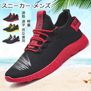 Xj[J[ Y  y EH[LOV [Y 傫TCY lC bV fB[X y jOV[Y ^C hL ~ X|[cV[Y ʋC JbvC ʋ ʊw 