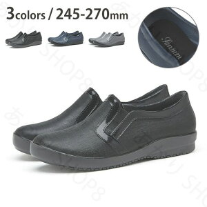  CV[Y Y  Sh Xj[J[ hV[Y ɂ hXb| CXb| ʋΒʊw y JC }S 24.5 25 25.5 26 26.5 27