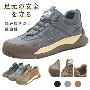 SC Y ƌC Ȃ 񂺂C Z[teB[V[Y  SC Xj[J[ SXj[J[ ܐی Y EH[LOV[Y C S|c ܐی X|[cV