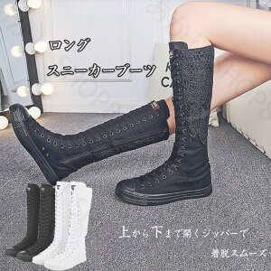 y22.0cm-26.5cmzO Xj[J[u[c fB[X _Xu[c   TChWbv ҂ݏグ _XV[Y `[ߑ RX`[ RXvC C ɂ hJ ԕ  