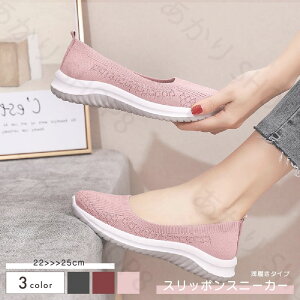  Xb| Xj[J[ bV fB[X  ʋC ₷ Vv n 󗚂 ^C JWA X|[c  T}[ t bh  ubN  sN 킢