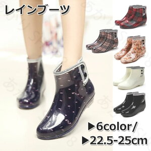 Cu[c h fB[X C u[c 킢 Sh  `FbN V[gu[c [Nu[c CV[Y Ȃ J  C y V[g o[u[c n 