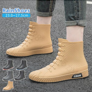 CV[Y fB[X Y 23.0cm-27.5cm Cu[c h V[gu[c Cu[c  ~ ₷ 傫TCY j  AEghA ނ Ԍ  J  JC A