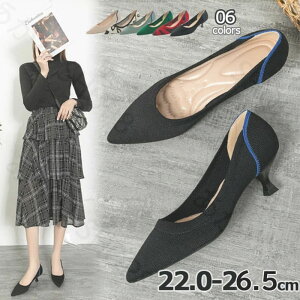 pvX ɂȂ ₷  fB[X |CebhgD q[4cm _炩 jbgf `L[q[ V[Y ʋ  d C tH[} [t@[pvX 22.0c