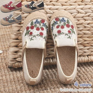 Xb| z Ȗ Xj[J[ V[Y Xj[J[ fB[X Xb| fB[X y [Jbg tbg s ԕ r C EH[LOV[Y pC\ U ɂ 