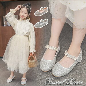 V[Y w ̎q  Ǝ  tH[}V[Y q hX hXV[Y xr[ LbY Zj[ C RX`[ sN sAm\  V[Y ̎q