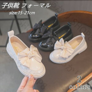 qC tH[} [t@[ JV{ Pl tH[}C ̎q  JWA ₷ ɂȂ IV  \  w