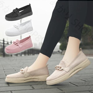 fB[XV[Y i[XV[Y Xj[J[ Xb| fB[X C Xb| i[XV[Y EH[LOV[Y V[Y y y Xb| ɂ pvX Ō