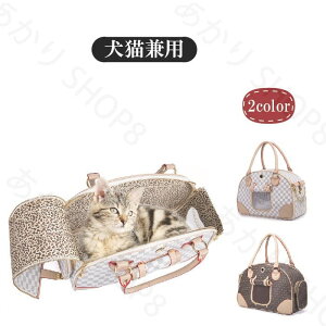 yzLpoobO {XgobO  L L[P[X ʉ@obO sobO ʋC I[V[Y  ^ ^