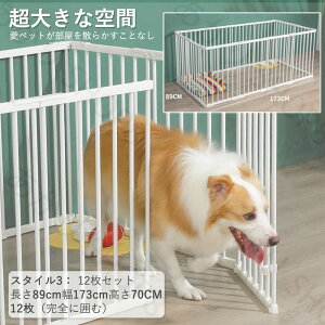  ybgT[N X^C3 89cm173cm70CM 12iSɈ͂ށjybgtFX tFX Q[g ABSvX`bN Yf|pCv L  ybgT[N X`[ p ^ Vj