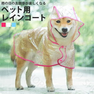  CR[g Č Jbp C R[g ybgpCR[g |`  H ^  JH ₷ ^ ybg U ObY p  킢  ̃C