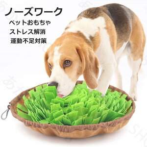 @Pѕz ybg@Â܂@a}bg@m[Y[N}bg p  Pawaboo pHh~ }bg Pѕz ܂肽 Hׂ koP V a}bg m}bgӗ