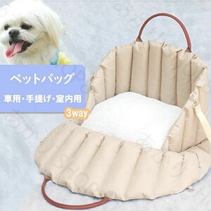 3C1 ybgobO \t@[ 3way ԗpE񂰁Ep  L ^ ^ nht xbh L[  ybgpiL ybgpQ LnEXۉ h NbV 킢