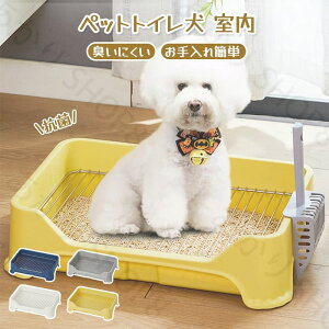 gC ybgp  |ɂ Lɂ R Vv ȒP bVC[ P₷ ͔GȂ Uh~ V[cjh~ h~ ȒP 