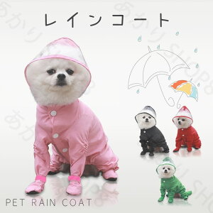  CR[g pCR[g CEFA hbOEFA Jbp ̕  J J t[ht J̓J h U o| ~J΍ pi ybgpi Ck DOGtďH~ 