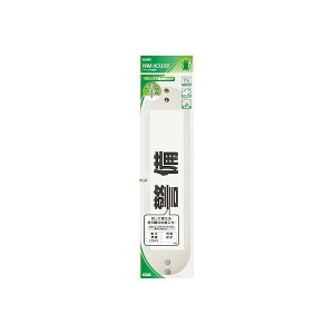 �����o�� �\�j�b�N NF-710-W �N���b�v�t�r�� �� NF710W sonic �N���b�v�t�r�͔�