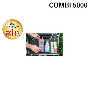 �G���P�[ MK COMBI 5000 ���@�\ �y�둪��� �y��pH�v �^ �y��EC�v �^ �y��^�����v �^ �y�됅���v �^ �y�뉷�x�v 79