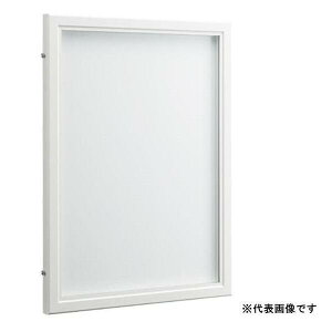 �y�l��z���s�z�y���F1�z�i�X�^ NASTA KS-EXA11A-9267-C-W ���� ����s�E�����[�J�[�����s�� �f���� �}�O�l�b�g�{�[�h/�A���~�j�E��/���O�������p�^�C�v/�J�o�[�t �z���C�g/W675×H922 KSEXA1