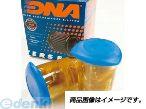 �A�N�e�B�u DNA GR-2002 �V�[�����O �O���X 2���� GR2002 �V�[�����O�O���X �f�B�[�G�k�G�[ DNA�t�B���^�[�����e�i���X�p