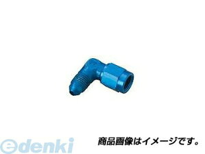 �A�N�e�B�u GOODRIDGE CPL-903DBU ��3 FITTING A�DD 90 BLU �A���~ CPL903DBU �O�b�h���b�W �t�B�b�e�B���O�A�_�v�^�[ �u���[