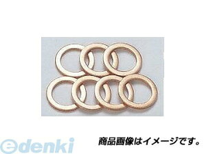 �A�N�e�B�u ACTIVE 20998050 �N���b�V�����b�V���[ �� ���a10mm 50������ �h�E