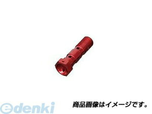 �A�N�e�B�u ACTIVE 14992522 ACPL ��3 BANJO BOLT P1�D25W RED �o���W���[�{���g ���b�h �_�u�� �A���~