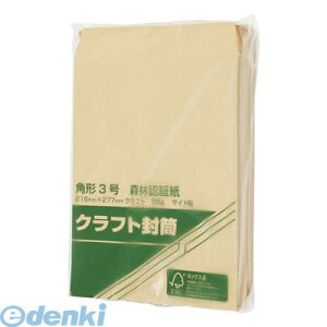 �擰�����i�H�� 00525 �X�єF�؎�����100�����Ɩ��p�@�p3