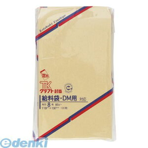 擰iH 00983 Ntg100@p8