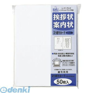 }AC GP-A53 A܃J[h50PgFSC GPA53