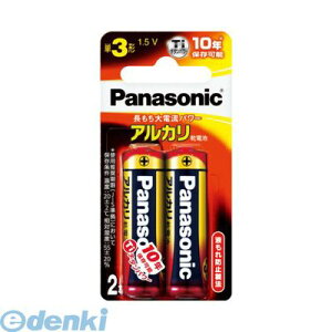 �p�i�\�j�b�N LR6XJ/2B �A���J���d�r�@�P3�@2�@�~�j�u���X�^�[�y2�{�z